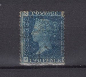 GB QV 1854 2d Blue Large Crown p14 SG34 VFU BP9358