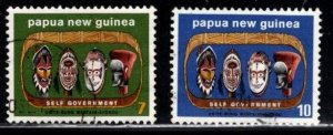 Papua New Guinea - #395 - 396 Masks - Self Government set/2 - Used