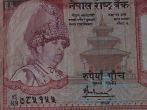 NEPAL-1987 STATE BANK -$ 5 RUPEES-CIRCULATED-VF-37-YEARS OLD