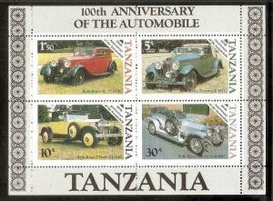 Tanzania 1985 Automobile Classical Autos by Rolls Royce Transport Sc 263-66 S...