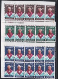 Philippines # 1047-1049, Melchora Aquino, NH, Wholesale lot of Ten, 15% of Cat..