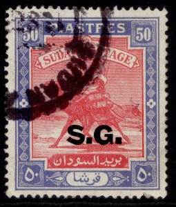 SUDAN GVI SG O58, 50p carmine & ultramarine, FINE USED. Cat £60.