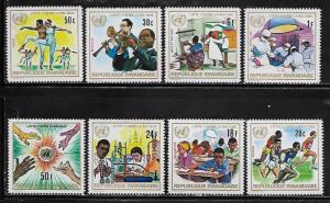 Rwanda 486-93 Activities Mint NH