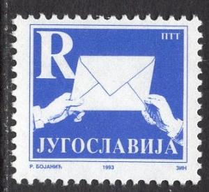 Yugoslavia   #F1a  1993  MNH  registered letter stamp  perf 12 1/2