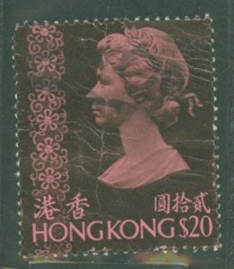 Hong Kong #288a  Single