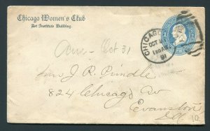 1891 Chicago Women's Club - Chicago, Illinois to Evanston, Illinois