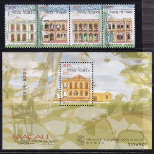 Macao 1999,Tap SEAC buildings   MNH Sheet + Strip # 999-1000