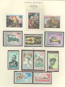 Congo, Peoples Rep. (ex Fr. Congo) #C62-C76 Unused Single (Complete Set)