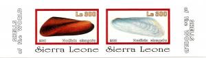 SIERRA LEONE SHEET IMPERF MARINE LIFE SEASHELLS