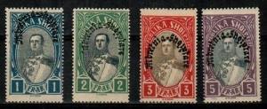 Albania Scott 234-7 Mint hinged (Catalog Value $18.00)