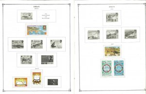 Oman MNH & H in Mounts & Postally Used Hinged on Scott International Pages.