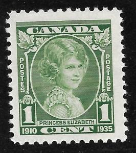 Canada #211i 1c Princess Elizabeth MNH