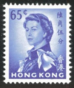 Hong Kong Scott 211, MNH** key QE2 stamp CV$22.50