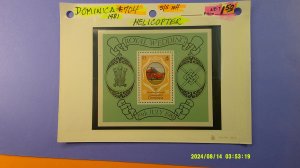 Dominica 1982 Scott# 704 S/S MNH XF