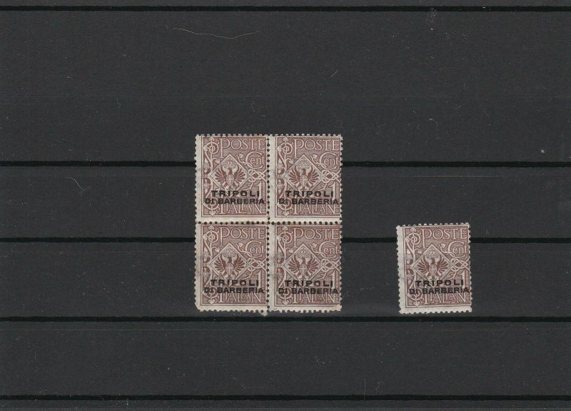 Tripoli Stamps Block Original Cracked Gum Ref 27012