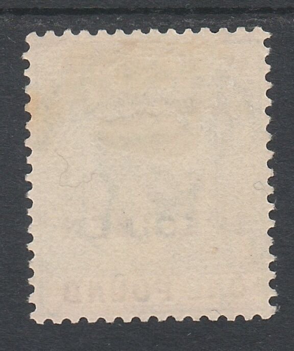 BAHAMAS 1921 KGV SPECIMEN 1 POUND WMK MULTI SCRIPT CA NO GUM  