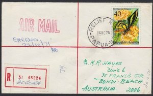 PAPUA NEW GUINEA 1975 Registered cover RELIEF No.4 cds used at DOGURA.......G881