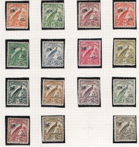New Guinea 1932 Air set (without dates) (ex 10s) sg190-203 fine mint cat £175