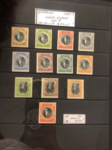 BRITISH EMPIRE – HIGH VALUE MINT DEFINITIVE SETS – 425035