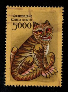 Korea Scott 1201 Used 1983 Tiger Folk Art stamp