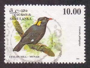 Sri Lanka 1993  used  1082  birds 10r.   grackle   #