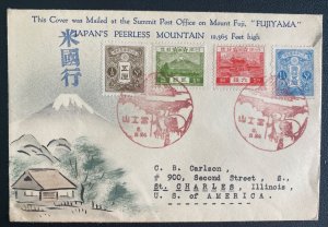 1934 MT Fuji PO Japan Karl Lewis Hand Drawn Cover To St Charles IL USA