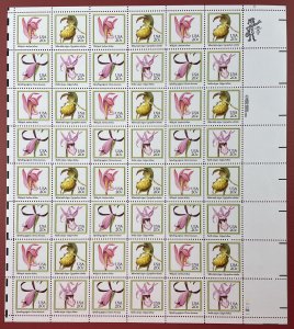 Scott 2076-2079 ORCHIDS Sheet of 48 US 20¢ Stamps MNH 1984