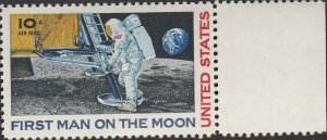 # C76 MINT NEVER HINGED ( MNH ) MOON LANDING