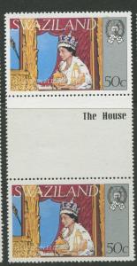 Swaziland - Scott 280 - QEII 25th Anniv. -1977 - MNH - Gutter Strip Pair of 50c