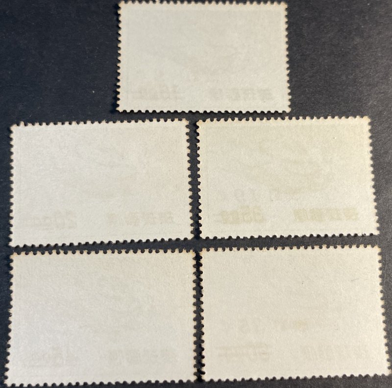 RYUKYU ISLANDS # C14-C18-MINT/NEVER HINGED--COMPLETE SET--AIR-MAIL--1959