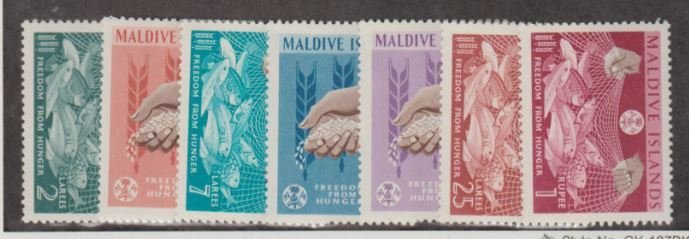 Maldive Islands Scott #117-123 Stamp - Mint Set