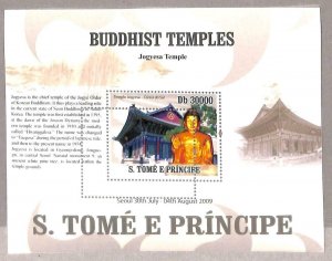 A3321- SAO TOME & PRINCIPE, ERROR MISSPERF: 2009, Jogyesa Buddhist Temple, Korea 