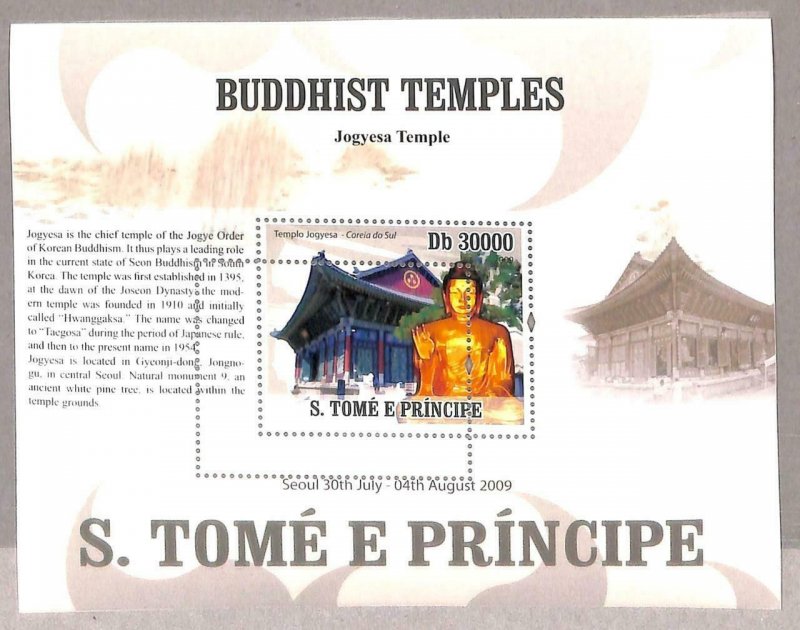 A3321- SAO TOME & PRINCIPE, ERROR MISSPERF: 2009, Jogyesa Buddhist Temple, Korea