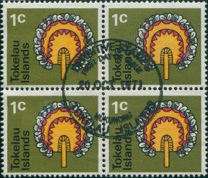 Tokelau 1971 SG25 1c Handicrafts block FU