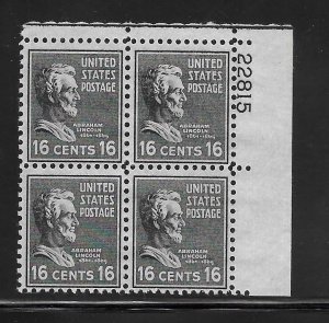#821 MNH Plate Block
