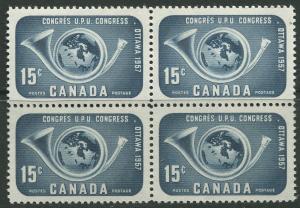 STAMP STATION PERTH Canada #372 UPU 1957 MNH Block of 4  CV$10.00