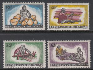 Chad 96-99 MNH (see Details) CV $5.00