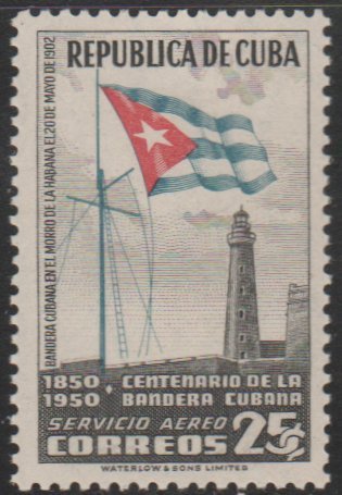 1951 Cuba Stamps Sc C43 Flag on Morro Castle Havana MNH