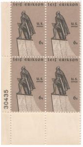 1359: Leif Erikson - Plate Block - MNH - 30435-LL