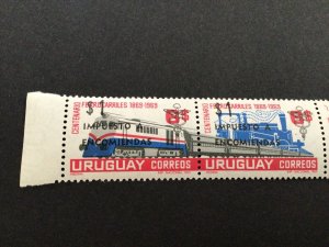 Uruguay 1969 mint never hinged train stamps strip Ref 61567 