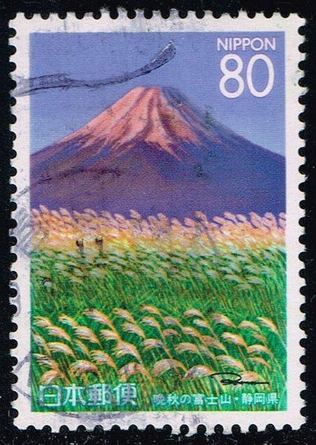 Japan #Z206 Mt. Fuji; Used (0.90)