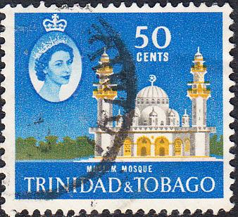 Trinidad & Tobago #99 Used