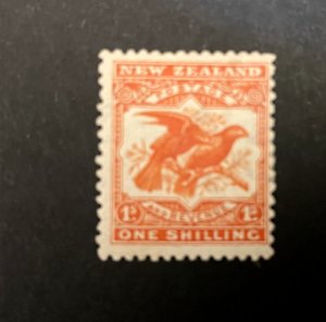 New Zealand: 1907,  1/- Orange-red, Perforation 14 x 13,  SG385,  Mint