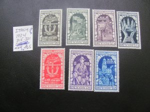 ITALY 1934 MNH SC  315-321 SET XF  VALUE $65 (154)