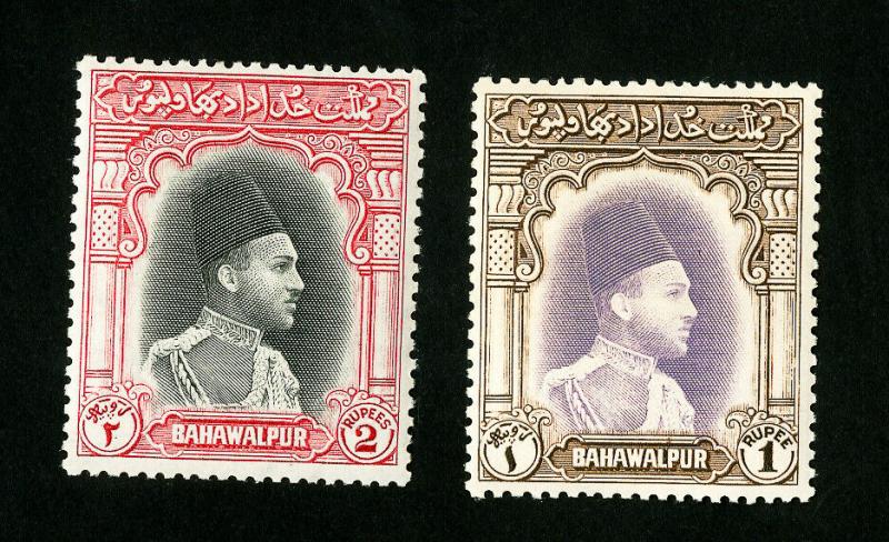 Bahawalpur Stamps # 12+13 VF OG NH Catalogue Value $75.00