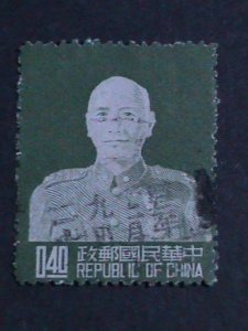 ​CHINA 1953 SC#1079-CHIANG KAI SHEK USED-VF-70 YEARS OLD WE SHIP TO WORLDWIDE