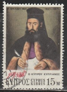 Cyprus   368   (O)    1971