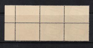 Israel #15 (Bale #16) Very Fine Never Hinged Tab Block