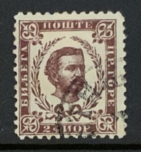 MONTENEGRO 1874 2FL USED..SG50B CAT £16