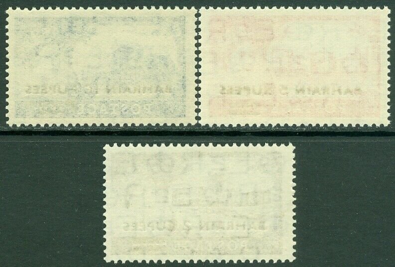 EDW1949SELL : BAHRAIN 1955 Scott #96-98 Complete set. Very Fine, Mint NH Cat $39